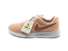 Nike Tanjun