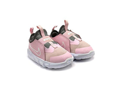 Nike Flex Runner 2