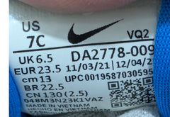 Nike Star Runner 3