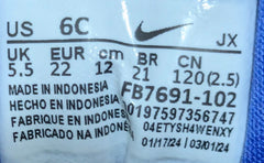Nike Revolution 7