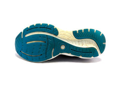 Brooks Glycerin 20