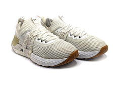 Under Armour Project Rock 4  - Indoor