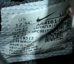 Nike Pico 5
