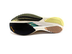 Adidas Adizero Boston 11