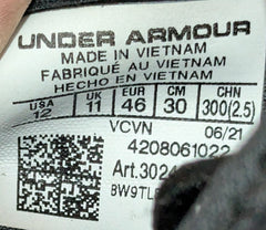 Under Armour HOVR Revenant
