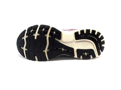 Brooks Ghost 14