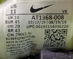Nike Legend React 2