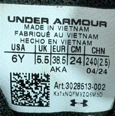 Under Armour Lockdown 7