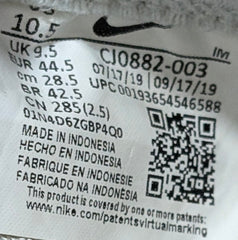 Nike Alleyoop SB