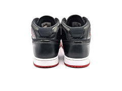 Nike Air Jordan Access