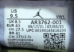 Nike Air Jordan Access