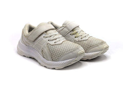 Asics Gel Contend 8