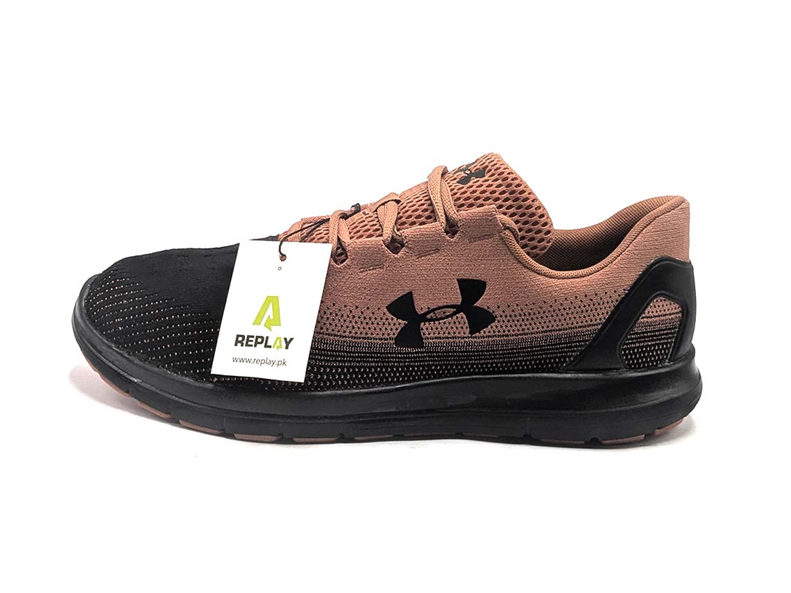 Under Armour Remix 2.0