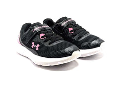 Under Armour Surge 3