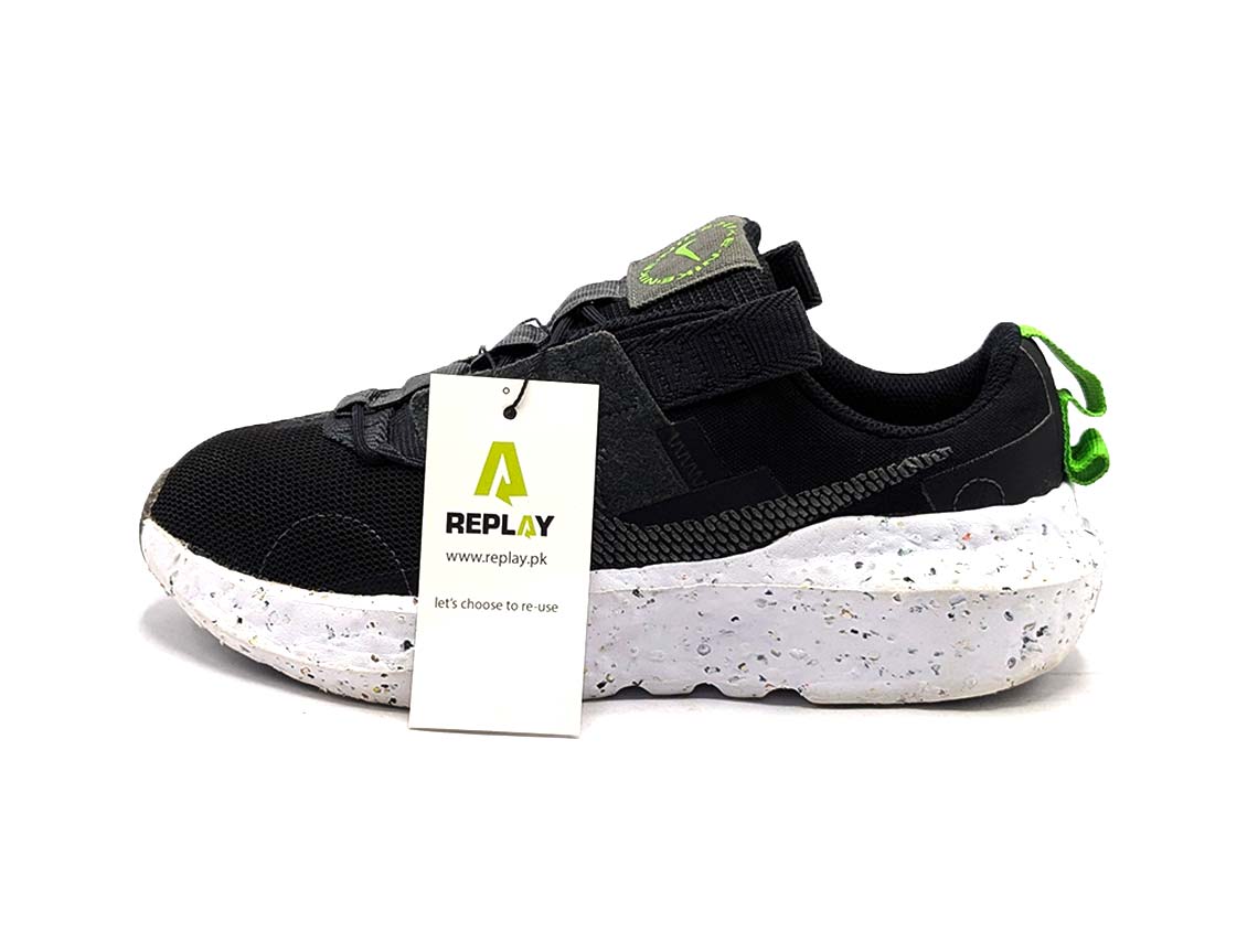 Nike Crater Impact