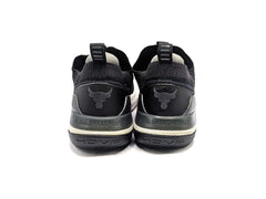 Under Armour Project Rock 4  - Indoor