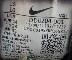 Nike Quest 5