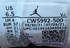 Jordan Ma2