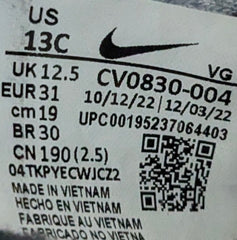 Nike Mercurial Vapor 14