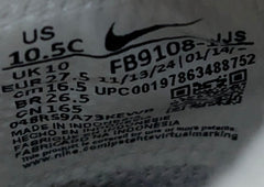Nike Dunk