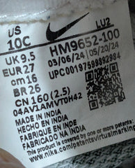 Nike Air Force 1 EasyOn