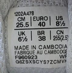 Asics Japan S