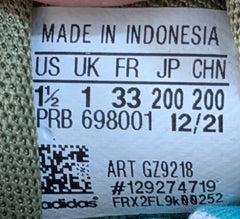 Adidas Terrex