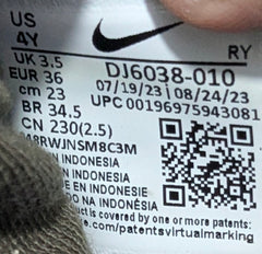Nike Flex Runner 2