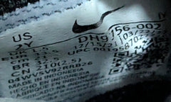 Nike Dunk