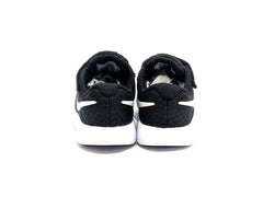 Nike Tanjun