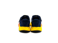 New Balance Fresh Foam Arishi