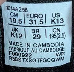 Asics Contend 8