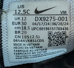 Nike Air Max 270