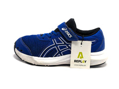 Asics Gel Contend