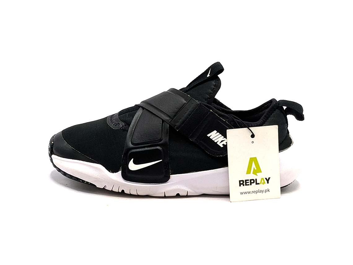 Nike Flex Advance