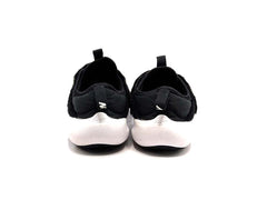 Nike Flex Advance