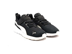 Puma Anzarun
