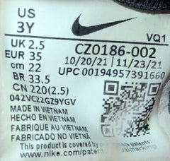Nike Flex Advance