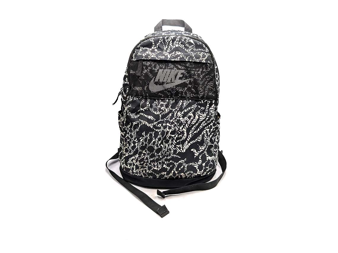 Nike Elemental Backpack