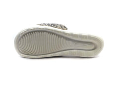 Nike Victori One