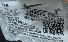 Nike Victori One