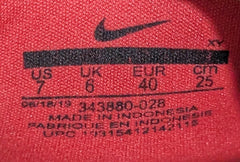 Nike Benassi JDI