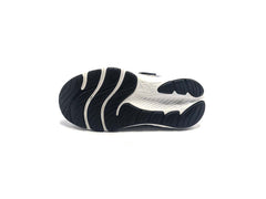 Asics Contend 9