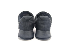 Nike Tanjun
