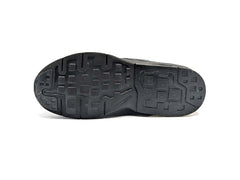 Nike Air Max Invigor
