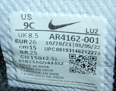 Nike Pico 5