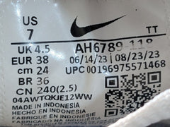 Nike Air Max 270