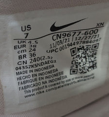 Nike Benassi "Just Do It"