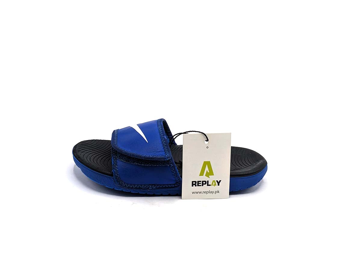 Nike Kawa