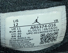 Jordan Break